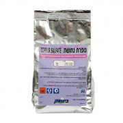 COPPER SULFATE 1kg