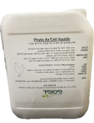 PHYTO AX&rsquo;Cell Liquide 5L