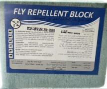 Fly Repellent Block 10kg