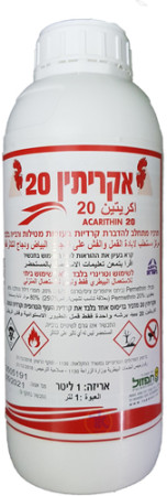 Acarithin 20