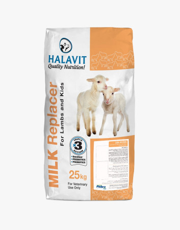 حليب حلافيت خرفان