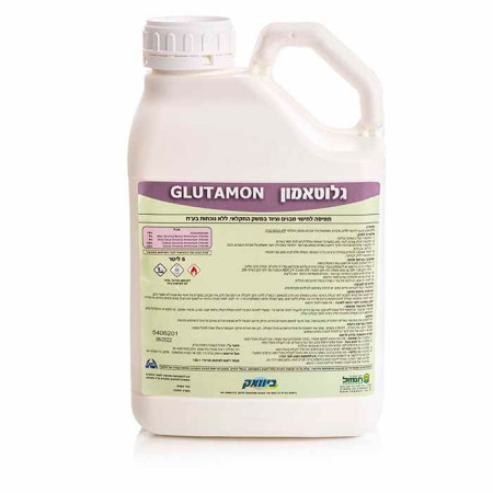 Glutamon