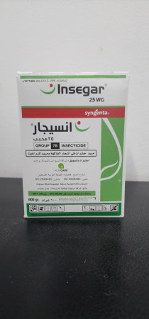 Insegar
