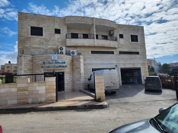 الشركة المتحدة  لتجارة الأدوية البيطرية