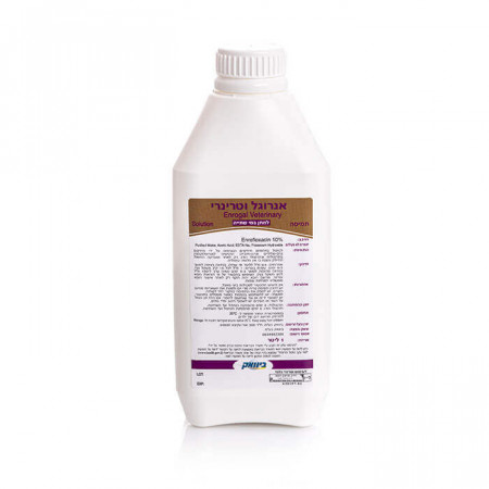 ENROGAL VETERINARY SOLUTION